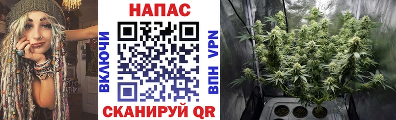 Как найти закладки Кумертау МАРИХУАНА  Вейп ТГК  ГАШИШ  Меф мяу мяу  Cocaine 