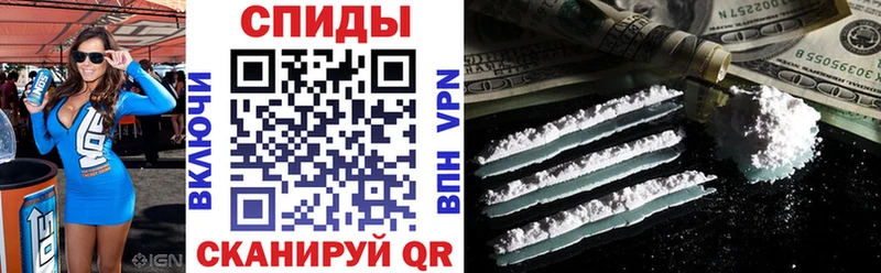 Амфетамин 97%  Кумертау 