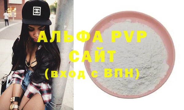 марки lsd Баксан