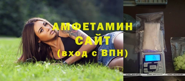 кокаин VHQ Балабаново