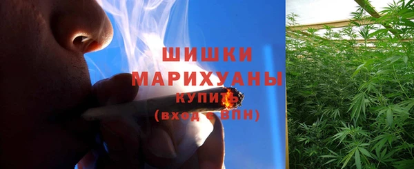 марки lsd Баксан