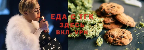 марки lsd Баксан