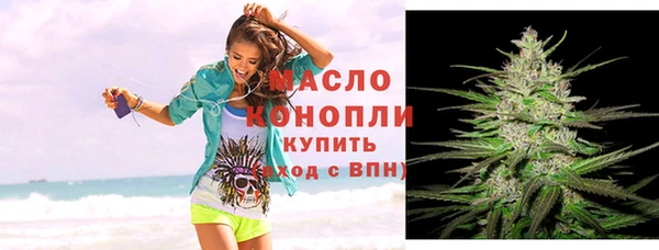 марки lsd Баксан