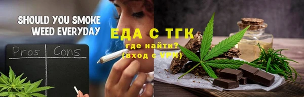 кокаин VHQ Балабаново