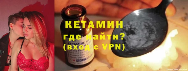 мдма Рославль