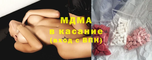 индика Балахна