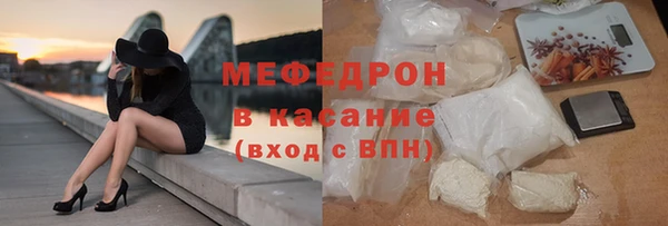 кокаин VHQ Балабаново