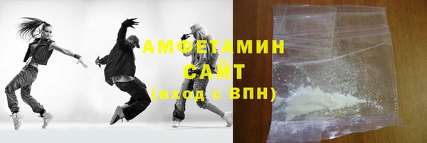 МДПВ Россошь