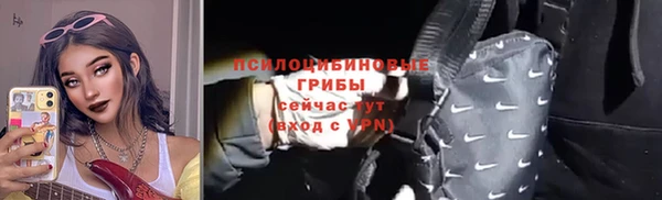 кокаин VHQ Балабаново