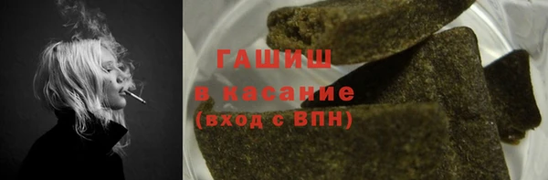 соль курить ск Ростов