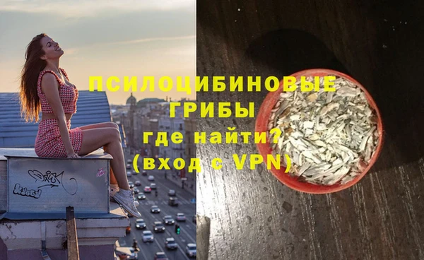 кокаин VHQ Балабаново