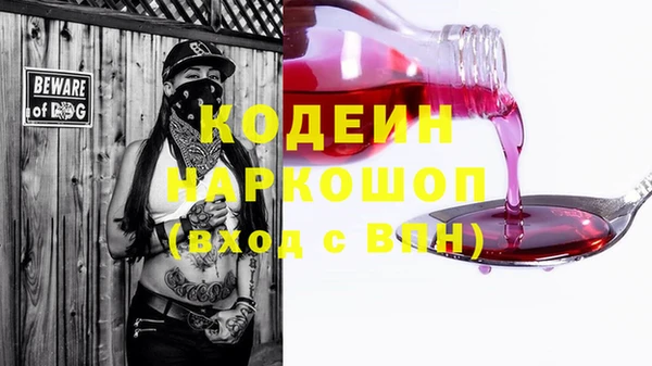 марки lsd Баксан