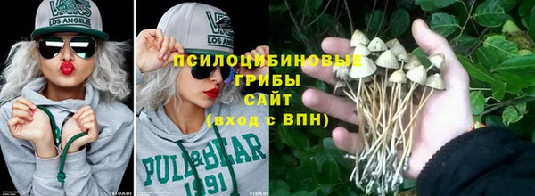 кокаин VHQ Балабаново
