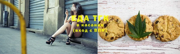кокаин VHQ Балабаново