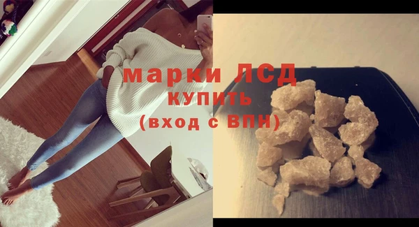 кокаин VHQ Балабаново