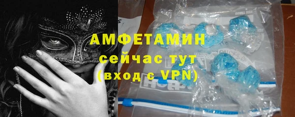 марки lsd Баксан