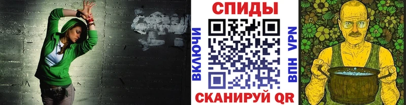 Первитин Methamphetamine  что такое   Кумертау 