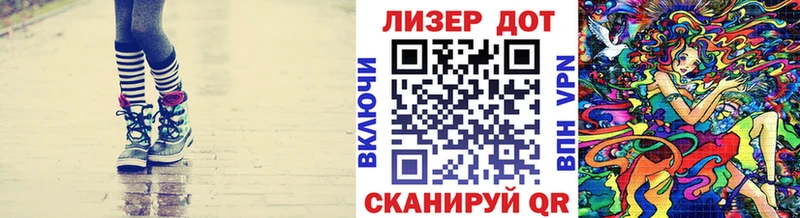 shop состав  Кумертау  Наркотические марки 1,5мг 